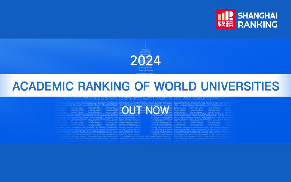 2024 Shanghai Ranking’s Academic Ranking of World Universities released